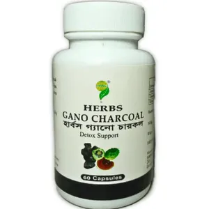 HERBS Gano Charcoal