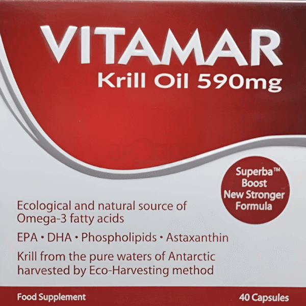Vitamar