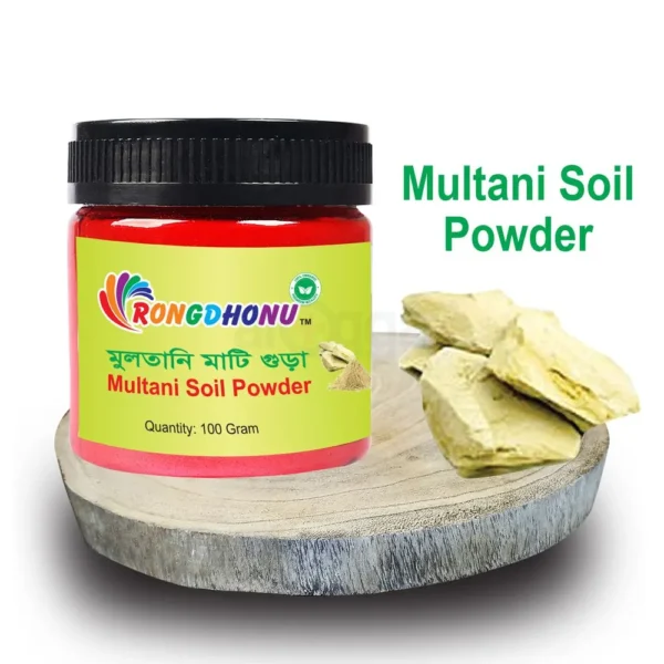 Rongdhonu Multani Mud Powder (মুলতানি মাটি গুড়া)