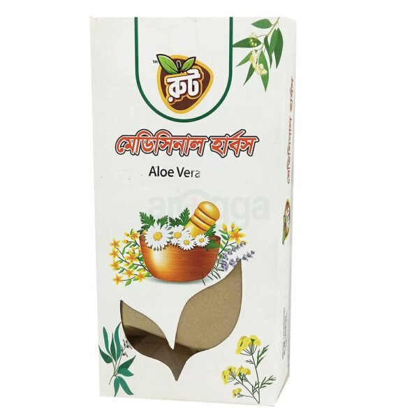 Root Premium Aloe Vera Powder