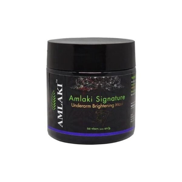 Amlaki Signature Underarm Brightening Mask