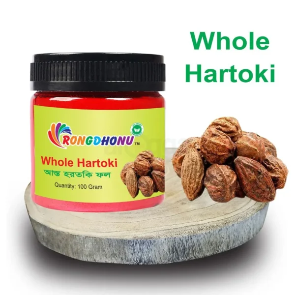Rongdhonu Whole Hartoki (Asto Hortoki)