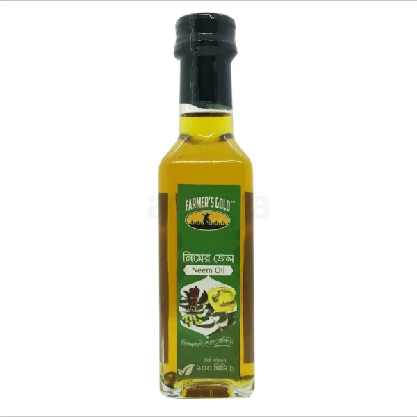 Neem Oil(নিমের তেল)